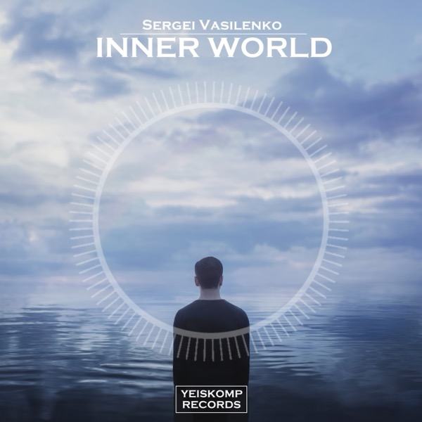 Inner World